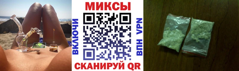 купить закладку  Новоуральск  Бутират BDO 