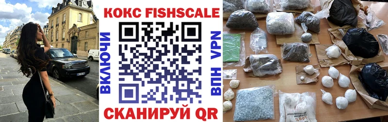Cocaine 98% Новоуральск