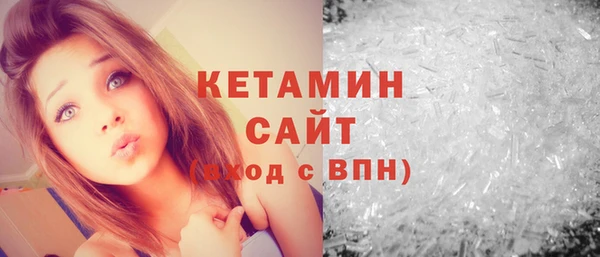 прущий лед Арсеньев