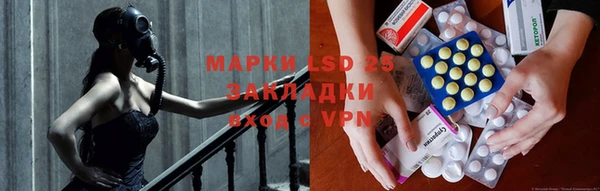 apvp Алексеевка