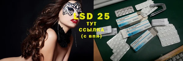 кокаин премиум Алзамай