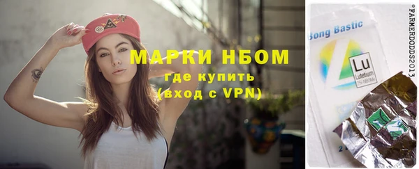 apvp Алексеевка