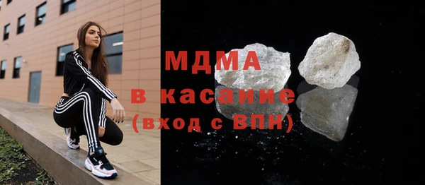 кокаин премиум Алзамай
