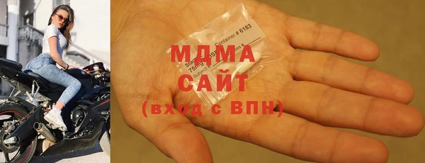 кокаин премиум Алзамай