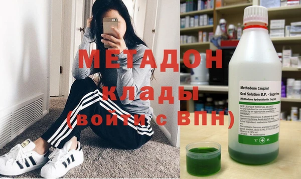 apvp Алексеевка