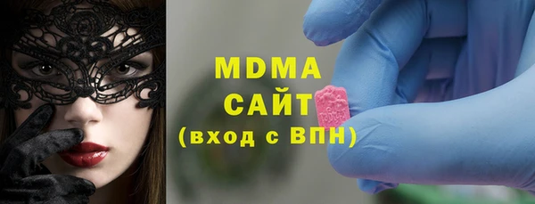 кокаин премиум Алзамай