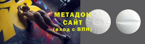 кокаин премиум Алзамай