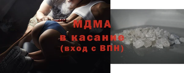 кокаин премиум Алзамай
