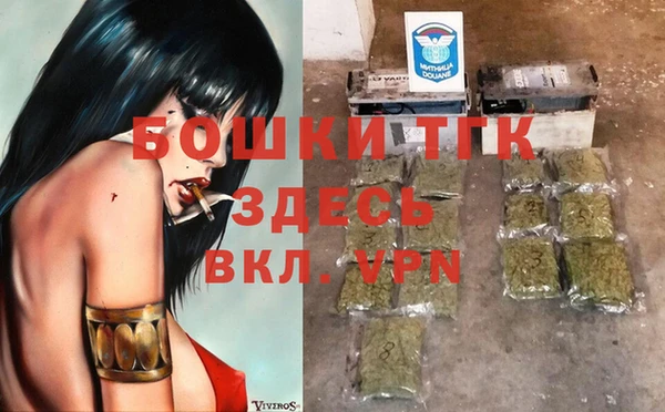 apvp Алексеевка