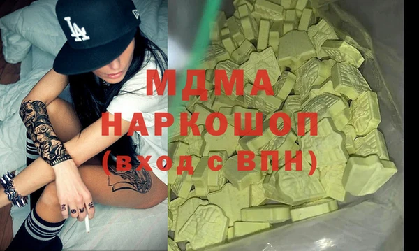 мяу мяу мука Алексин