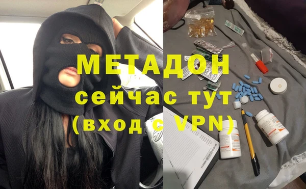 apvp Алексеевка