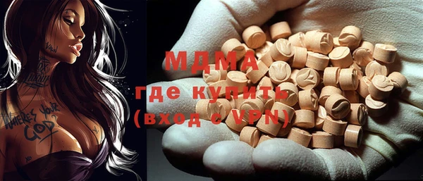 мяу мяу мука Алексин