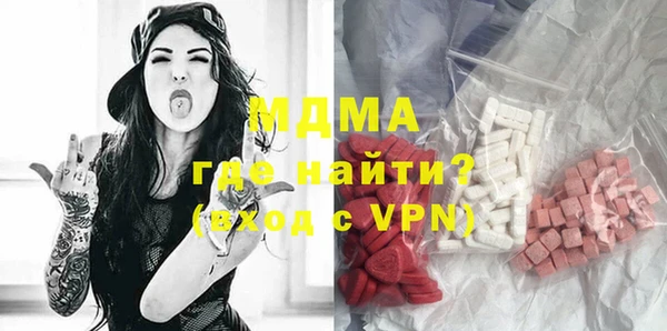 мяу мяу мука Алексин