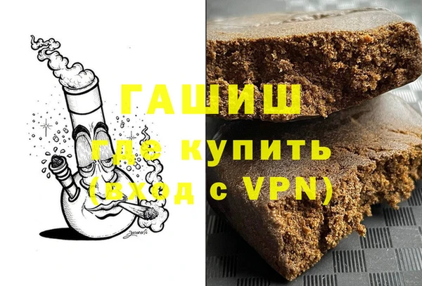 кокаин премиум Алзамай