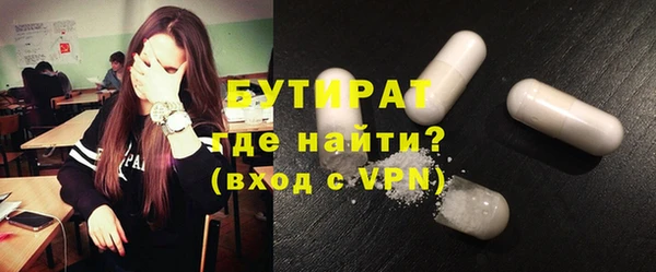 мяу мяу мука Алексин