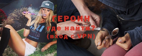 мяу мяу мука Алексин