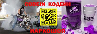 первитин Ирбит