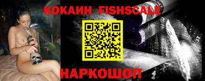 прущие грибы Ипатово