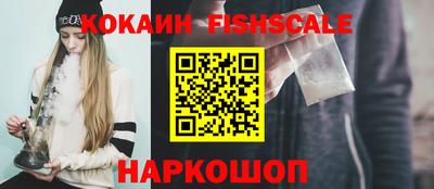 мефедрон мука Изобильный