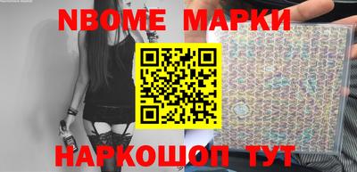 прущие грибы Ипатово