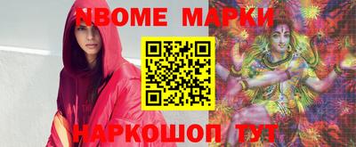 прущие грибы Ипатово