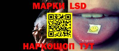 первитин Ирбит