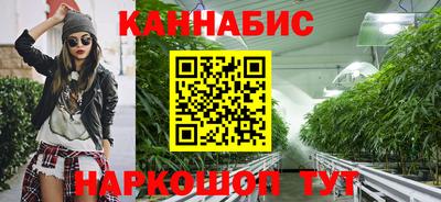 мефедрон мука Изобильный