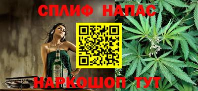 первитин Ирбит