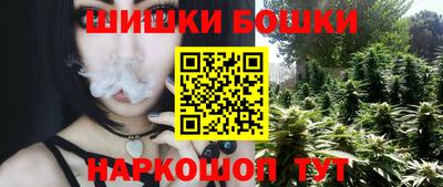 мефедрон мука Изобильный