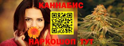 мефедрон мука Изобильный