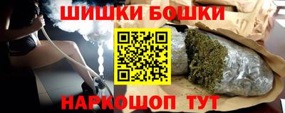 прущие грибы Ипатово