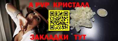 прущая мука Можайск