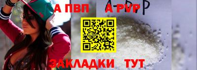 мефедрон мука Изобильный