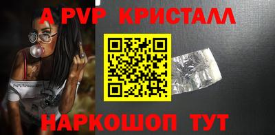 мефедрон мука Изобильный