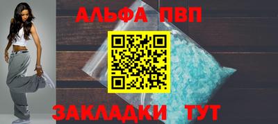 мефедрон мука Изобильный