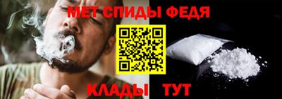 прущие грибы Ипатово