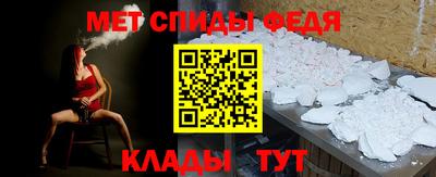 mdpv Можга