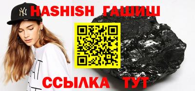 первитин Ирбит