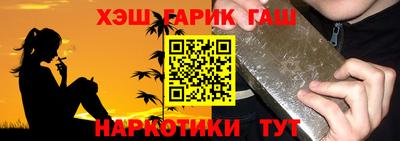 первитин Ирбит