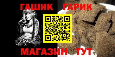 первитин Ирбит