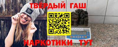 мефедрон мука Изобильный