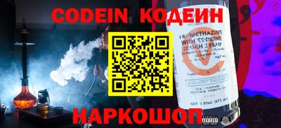 прущие грибы Ипатово