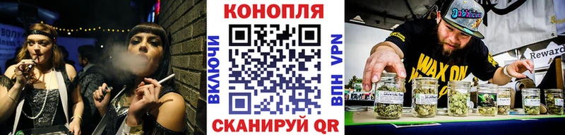 Канабис Ganja  закладки  Новоуральск 