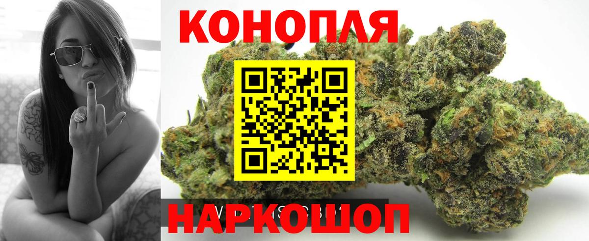 Где продают наркотики?  Мефедрон кристаллы  Новоуральск  Вход с VPN  APVP СК   ГАШИШ  ГАШИШ 
